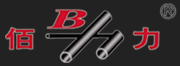 buy non-conductive r7 hose service