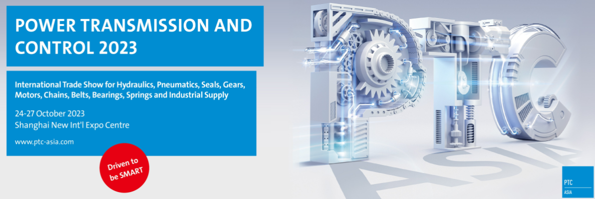 We sincerely invite you to attend PTC Asia 2023: Our booth number: E4 D4-1, welcome to visit