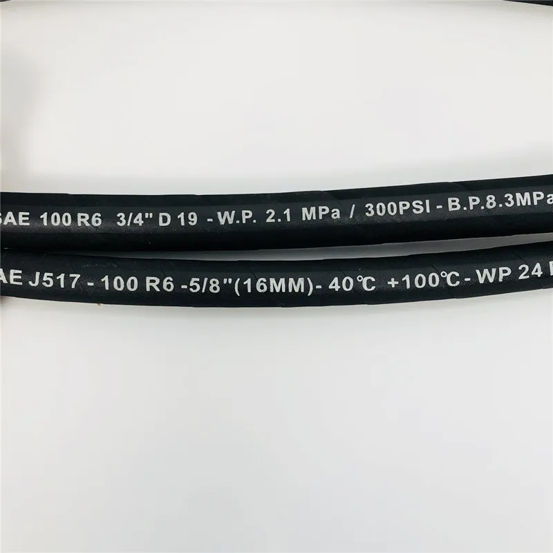 1/2 id rubber hose