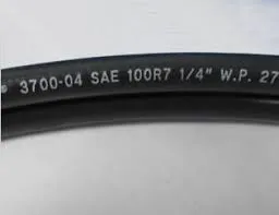 rubber hydraulic hose fitting