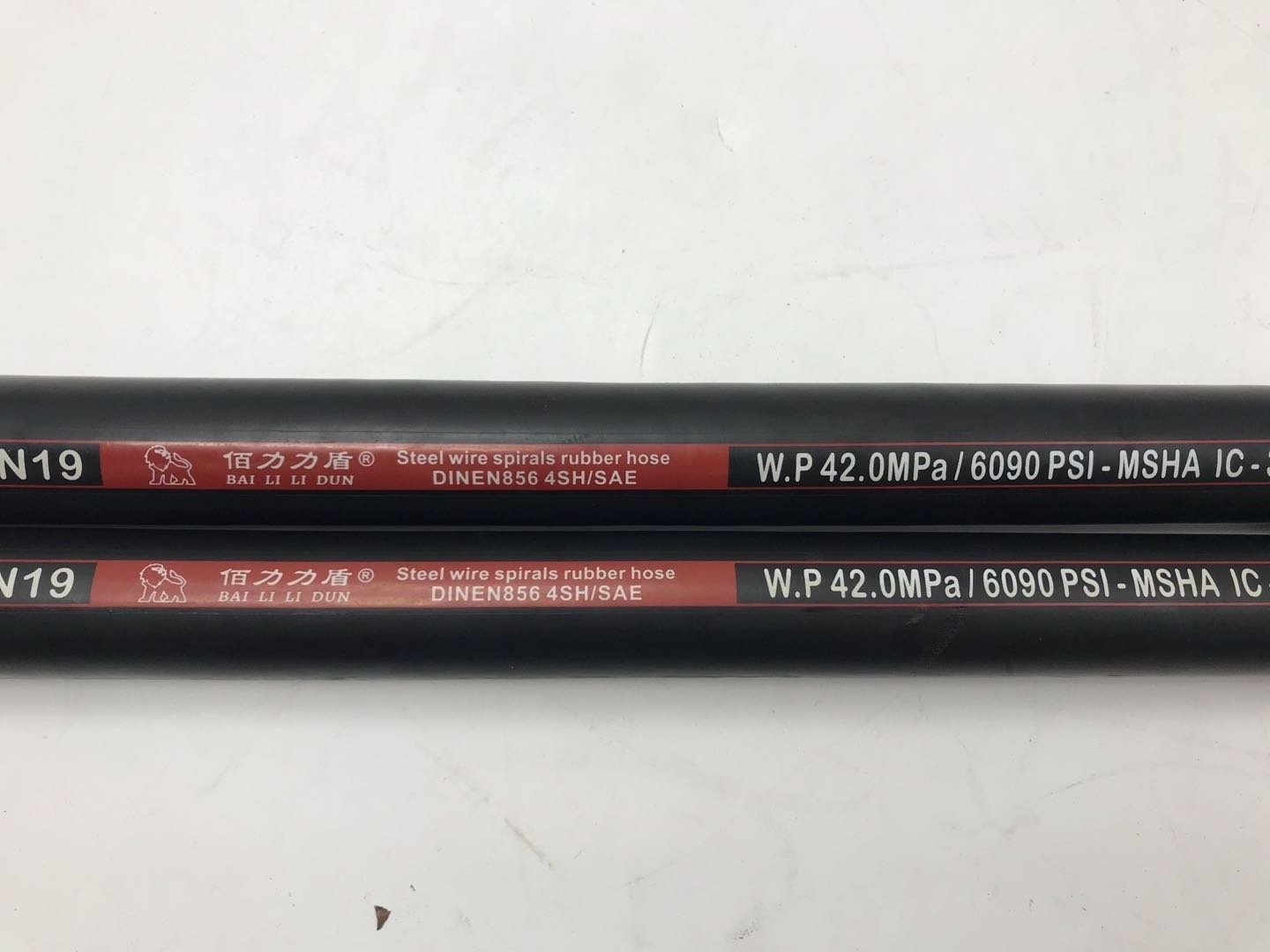 custom high impulse hydraulic hose