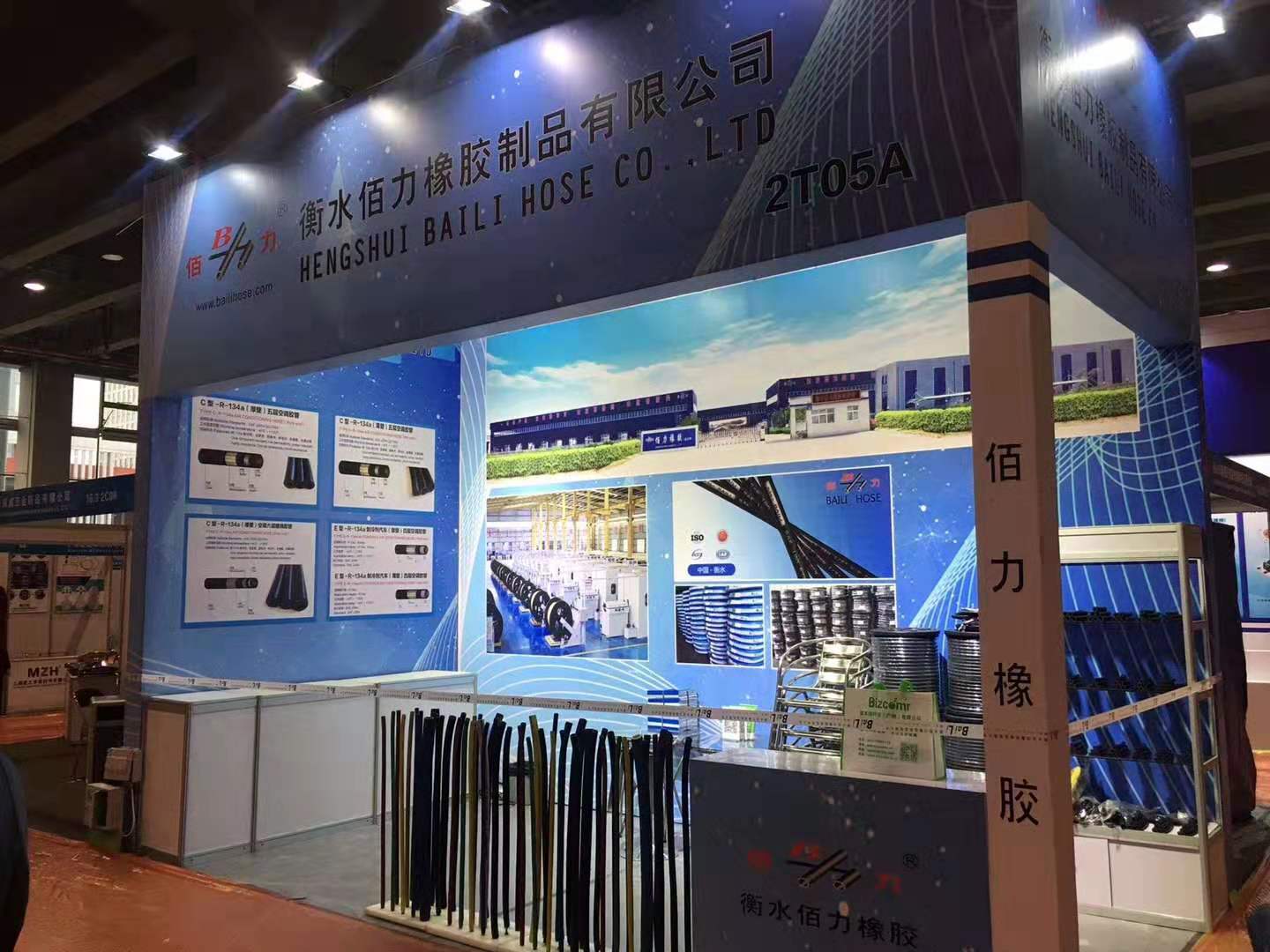 famous coal mining hoses product