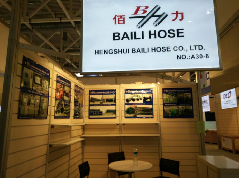 EXHIBITION