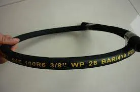 HIGH PRESSURE HYDRAULIC HOSE SAE 100 R12