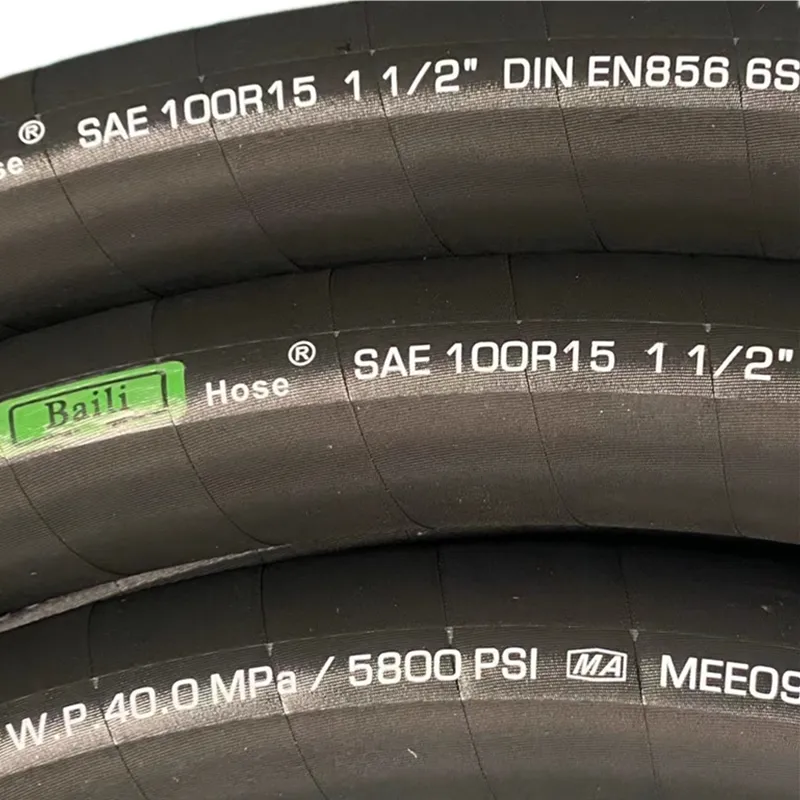 DIN EN853 1ST/ SAE 100 R1 A HYDRAULIC HOSE